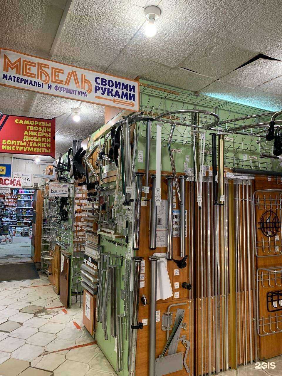 Отзывы на компанию МебельСвоими Руками в г. Тамбов c фото