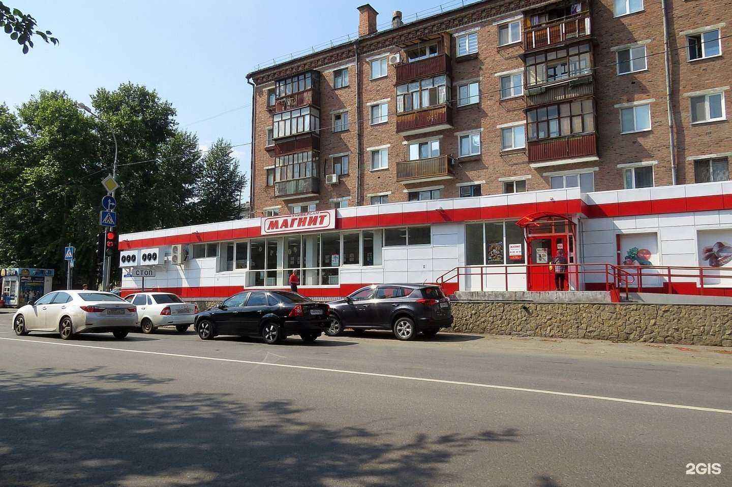 Отзывы на компанию Уголок в Тюмени c фото - фотография 2 из 2