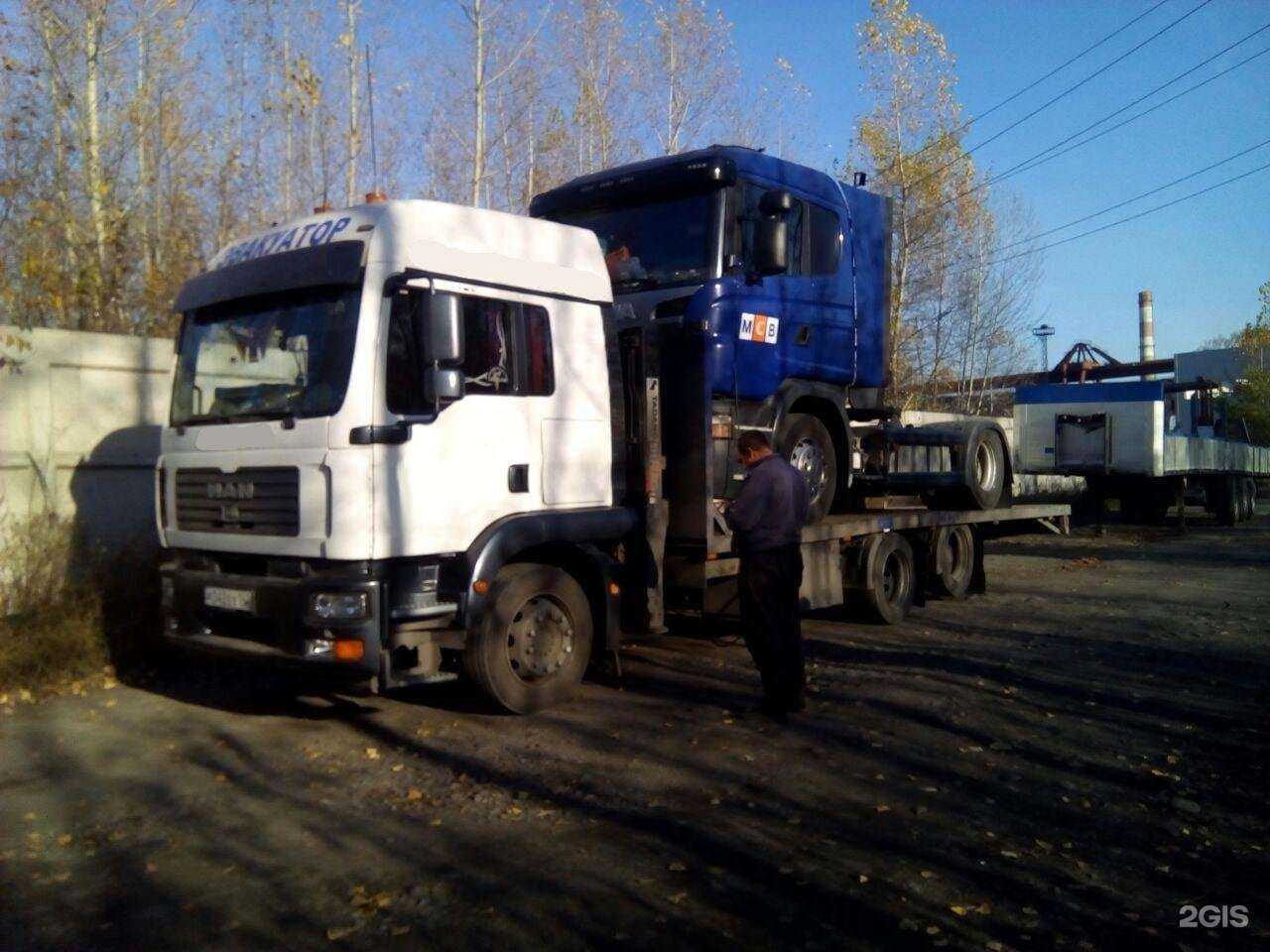 Отзывы на компанию Профи в г. Новокузнецк c фото