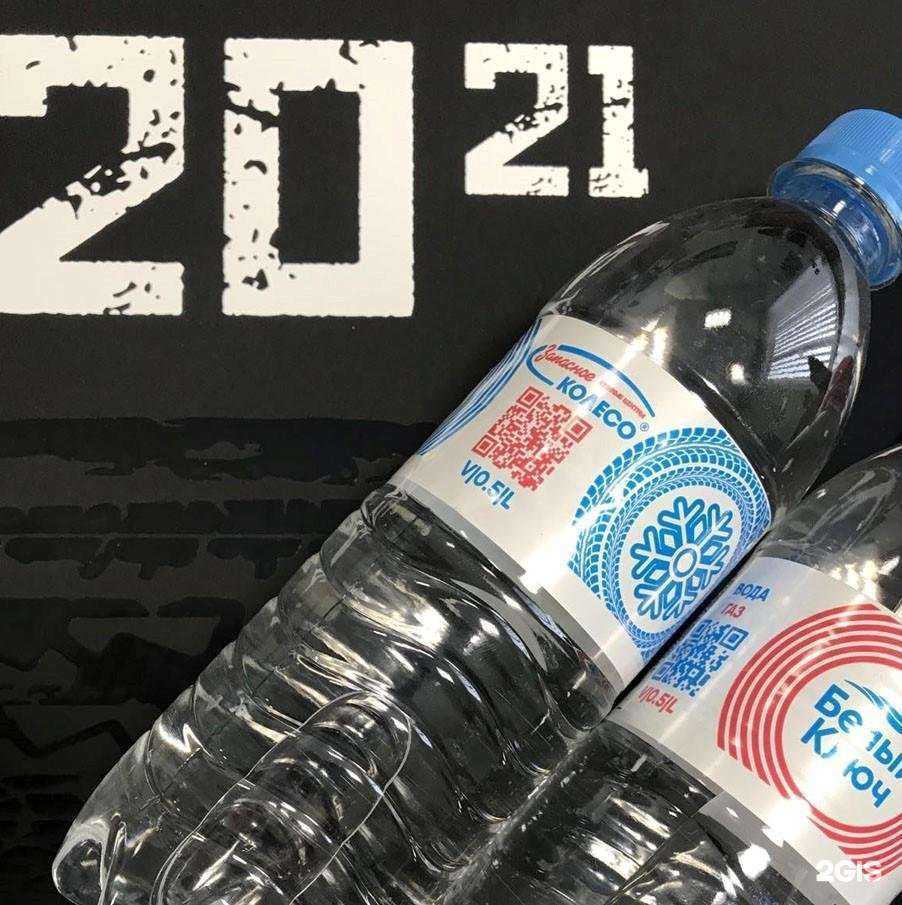 Отзывы на компанию Универсальные технологии в Саратове c фото