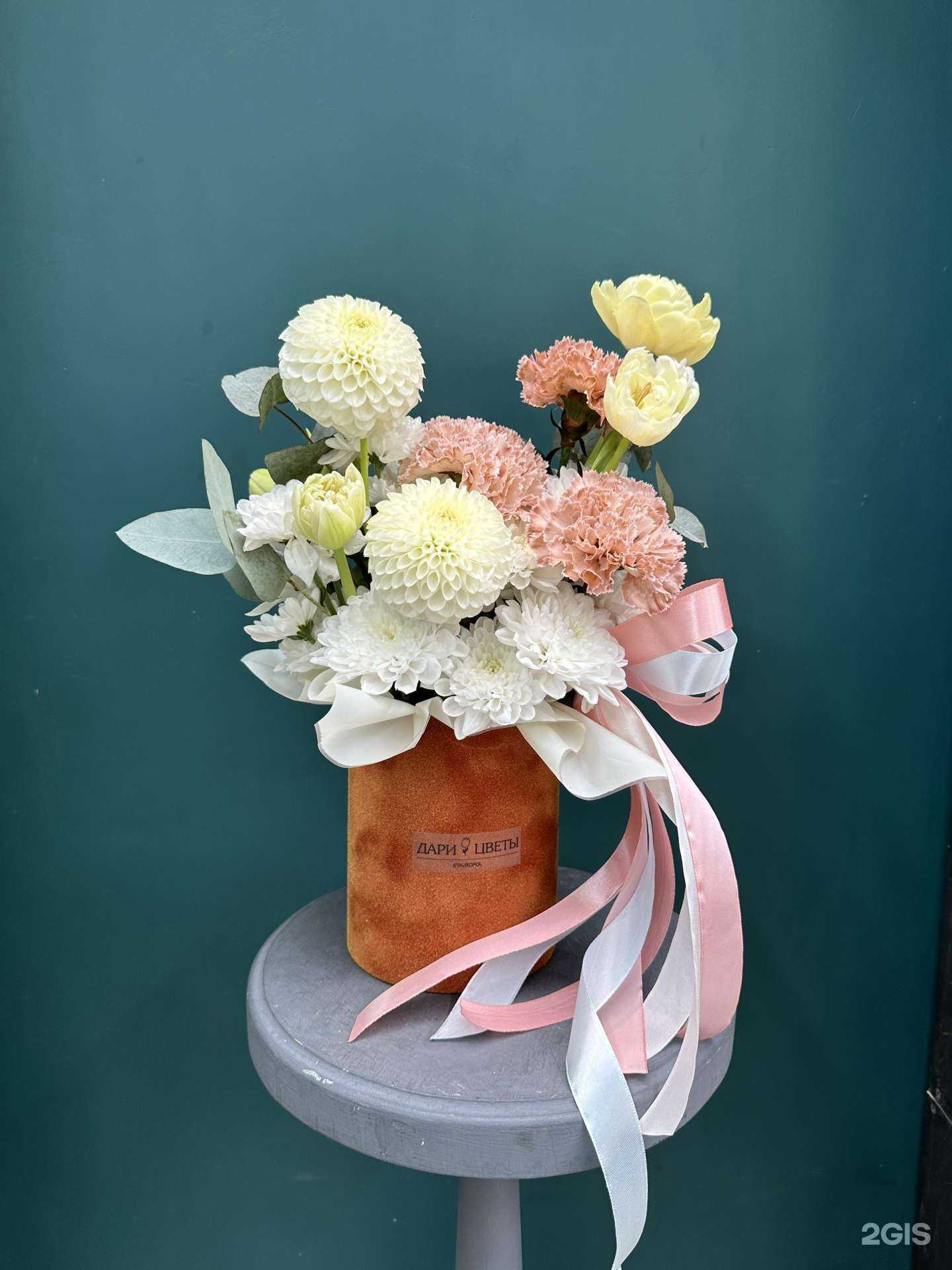 Отзывы на компанию Дари Цветы в г. Ставрополь c фото