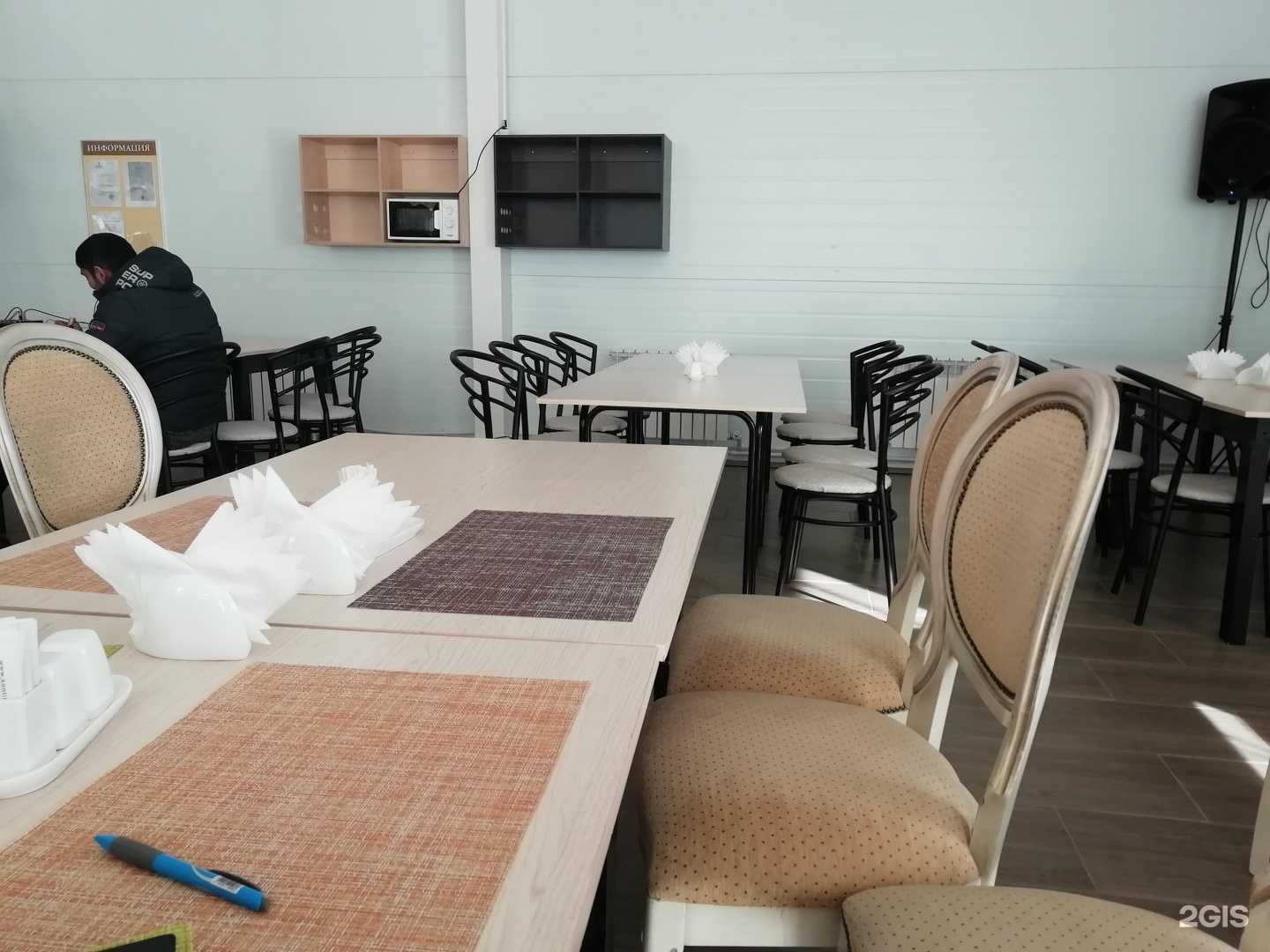 Отзывы на компанию Ассорти в Туле c фото