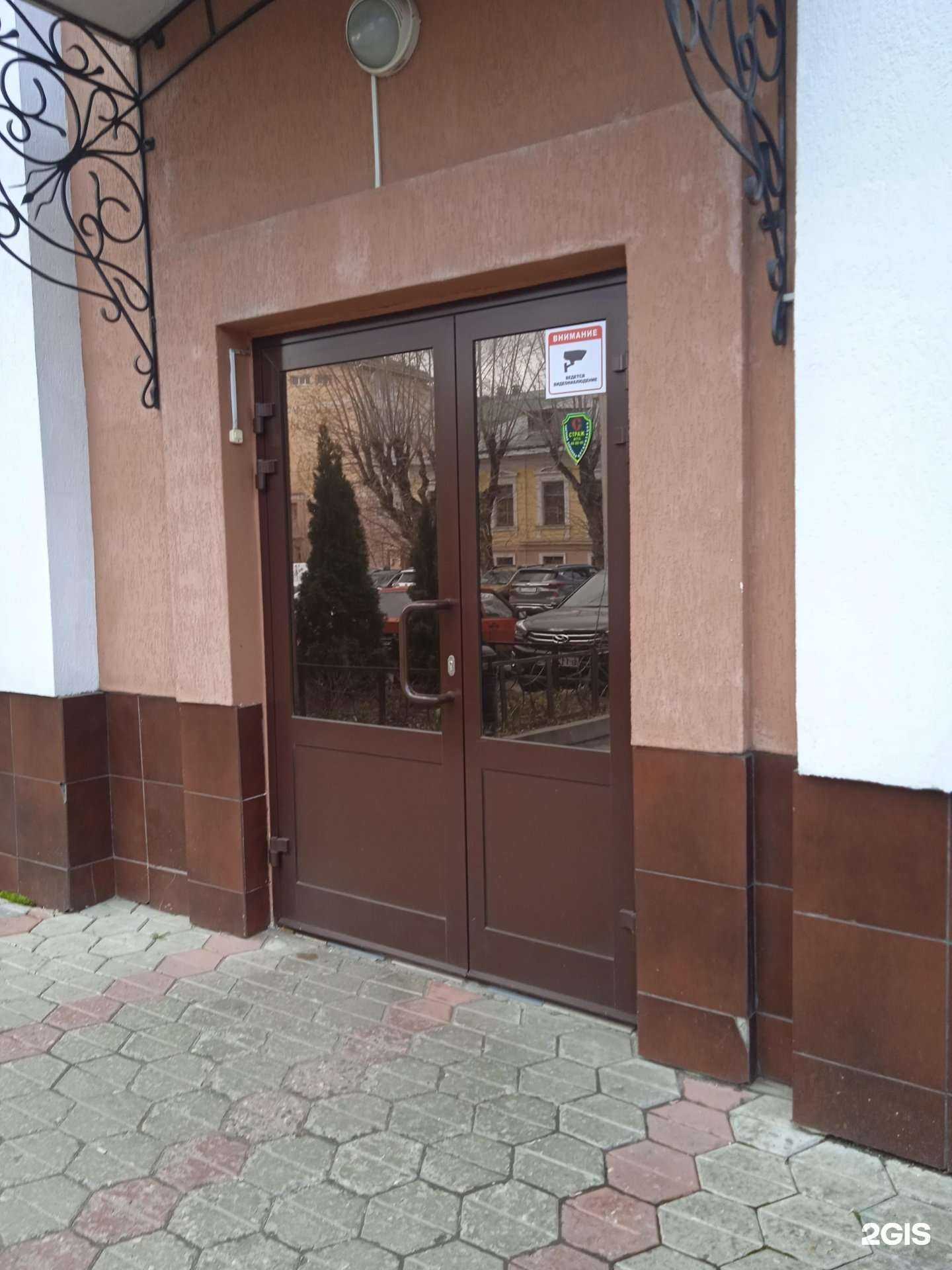 Отзывы на компанию БалансЭксперт в Иванове c фото