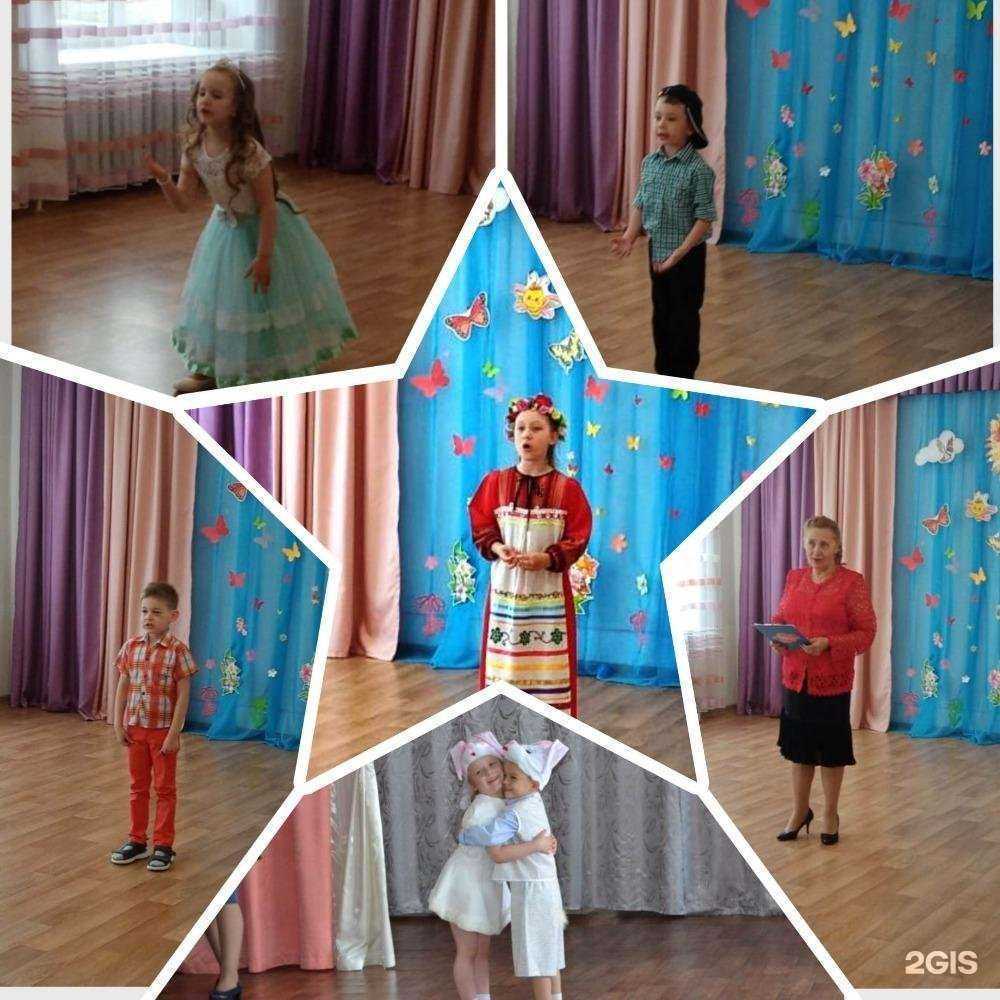 Отзывы на компанию Светлячок в г. Рубцовск c фото