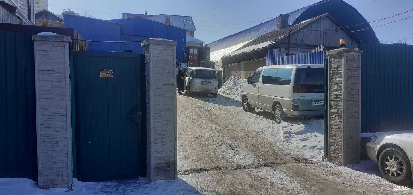 Отзывы на компанию Цетан в г. Владивосток c фото