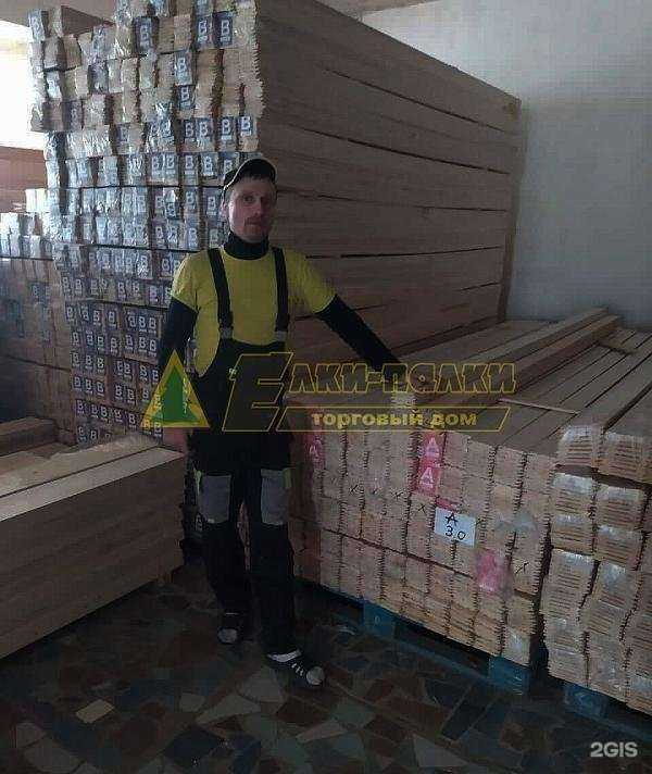 Отзывы на компанию Елки-палки в г. Белгород c фото