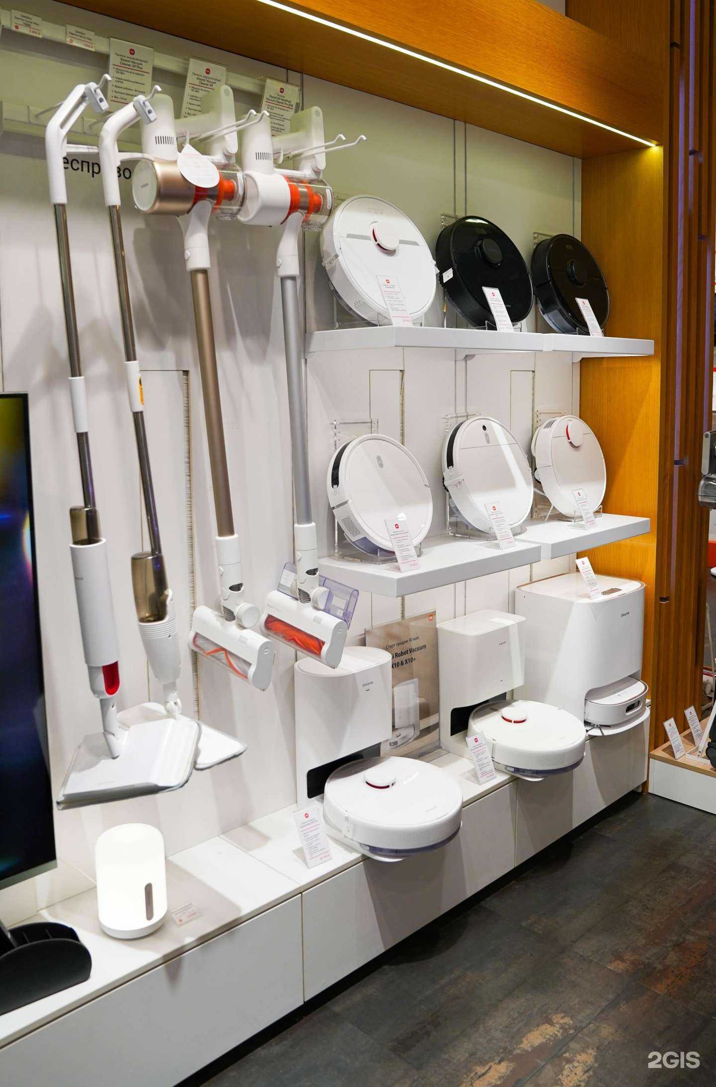 Отзывы на компанию Mi-life в г. Калининград c фото