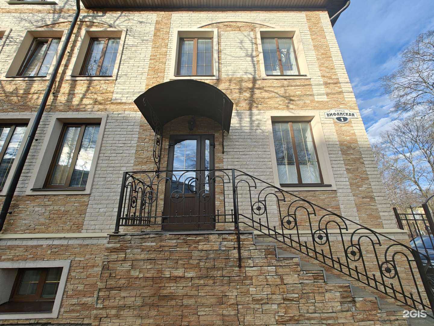 Отзывы на компанию Спецтехнология в Сергиеве Посаде c фото