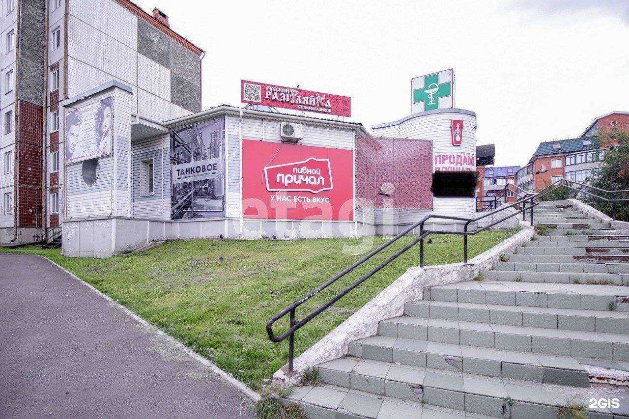 Отзывы на компанию Smart Expert в Красноярске c фото - фотография 2 из 2