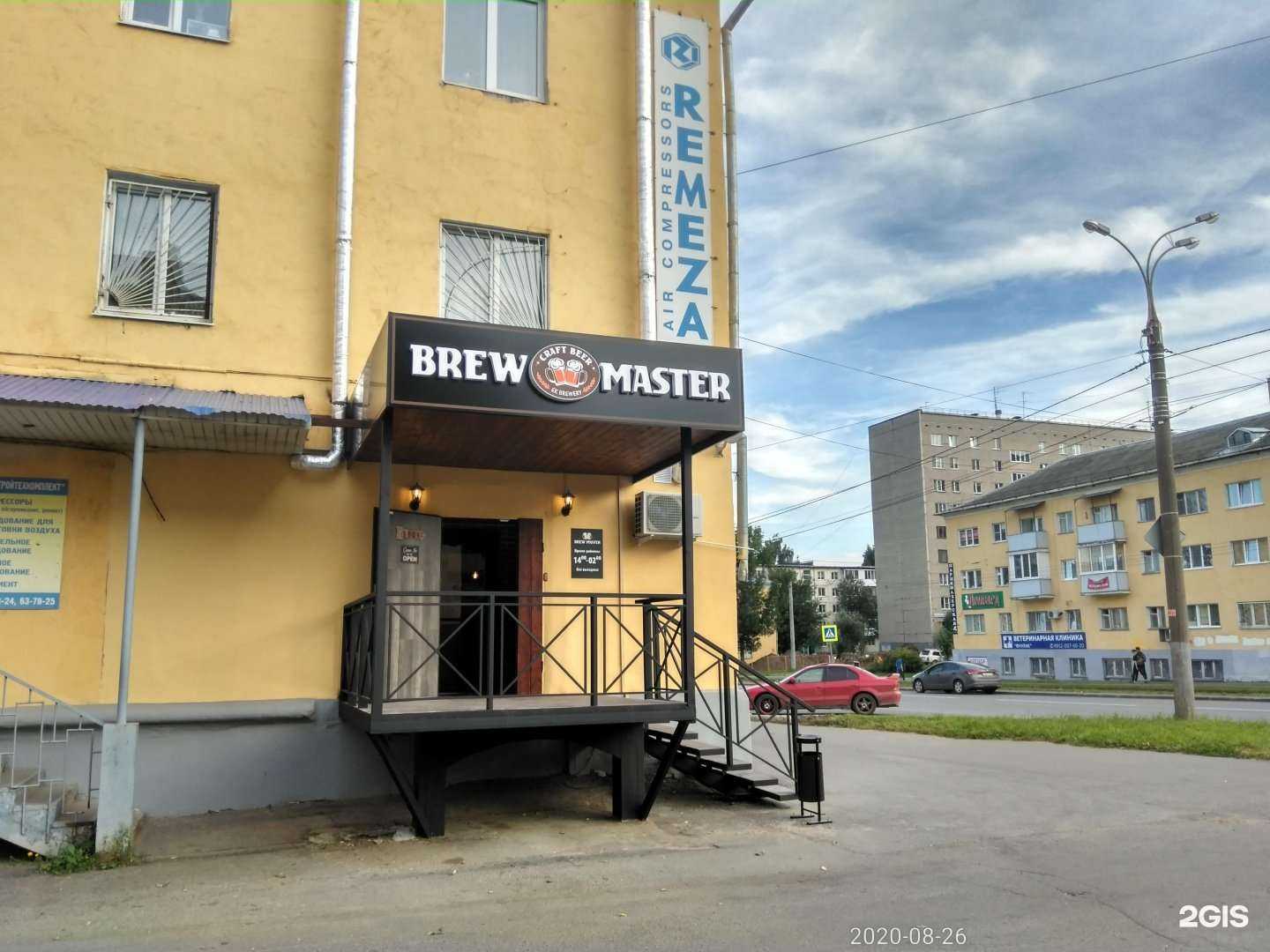 Отзывы на компанию Питьсбург в Ижевске c фото - фотография 2 из 2