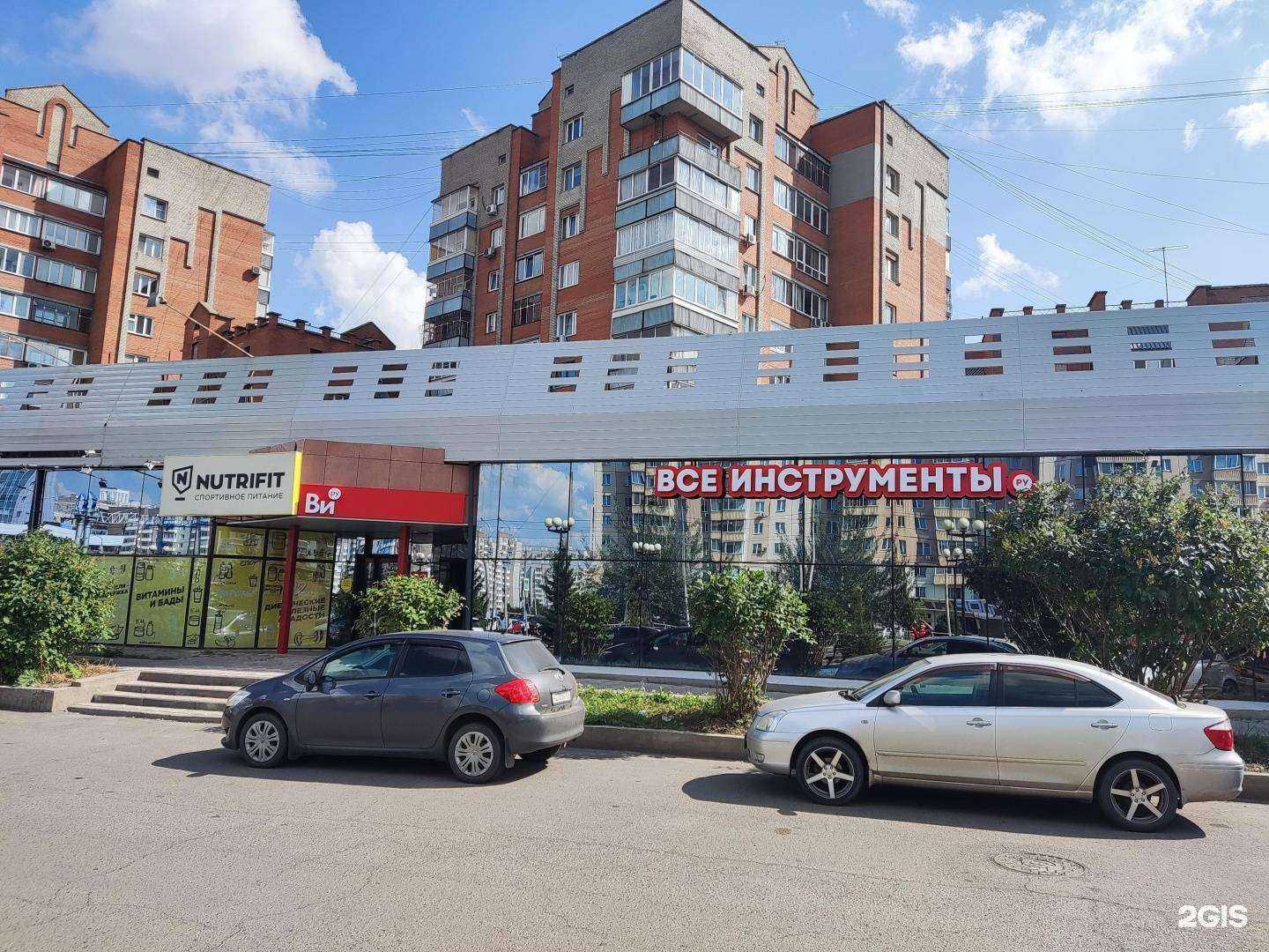 Отзывы на компанию inApple в Красноярске c фото - фотография 2 из 2