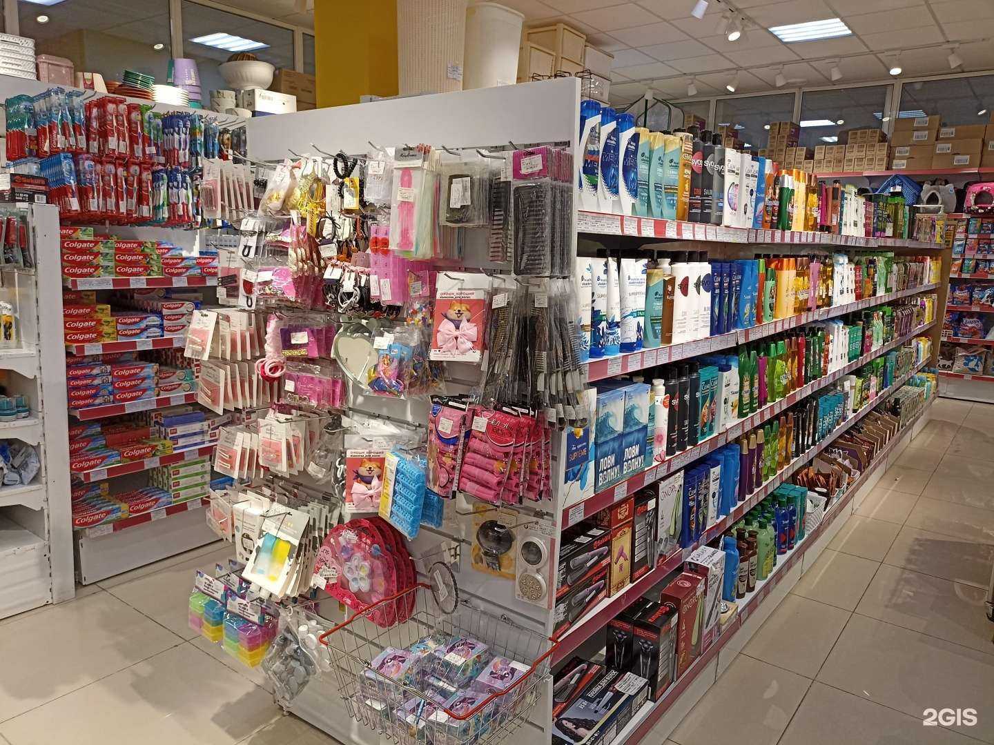 Отзывы на компанию Хозмаркет в Якутске c фото