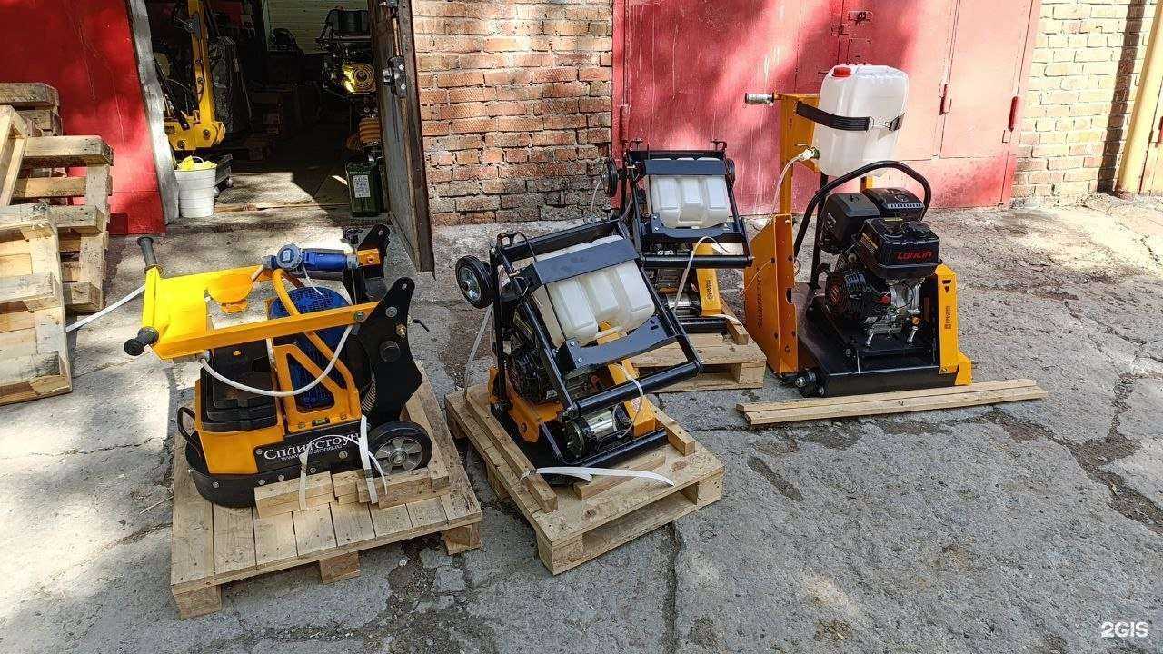 Отзывы на компанию YouTool в Новосибирске c фото