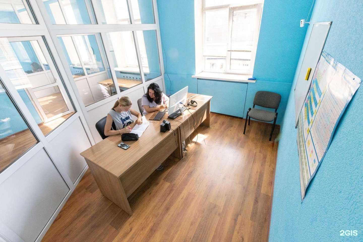 Отзывы на компанию Репетиторский центр в г. Тула c фото