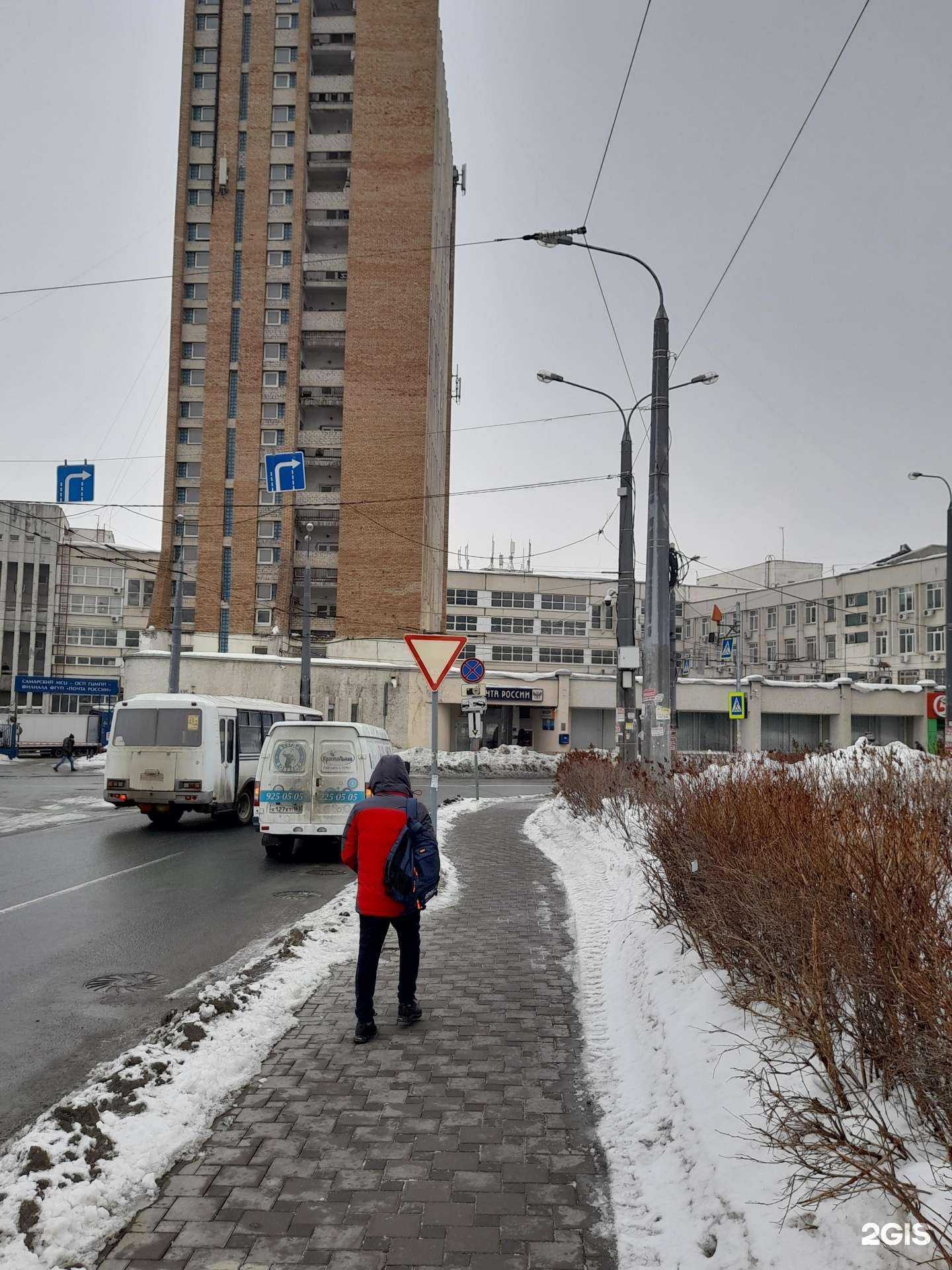 Отзывы на компанию IgMa в Самаре c фото - фотография 2 из 2