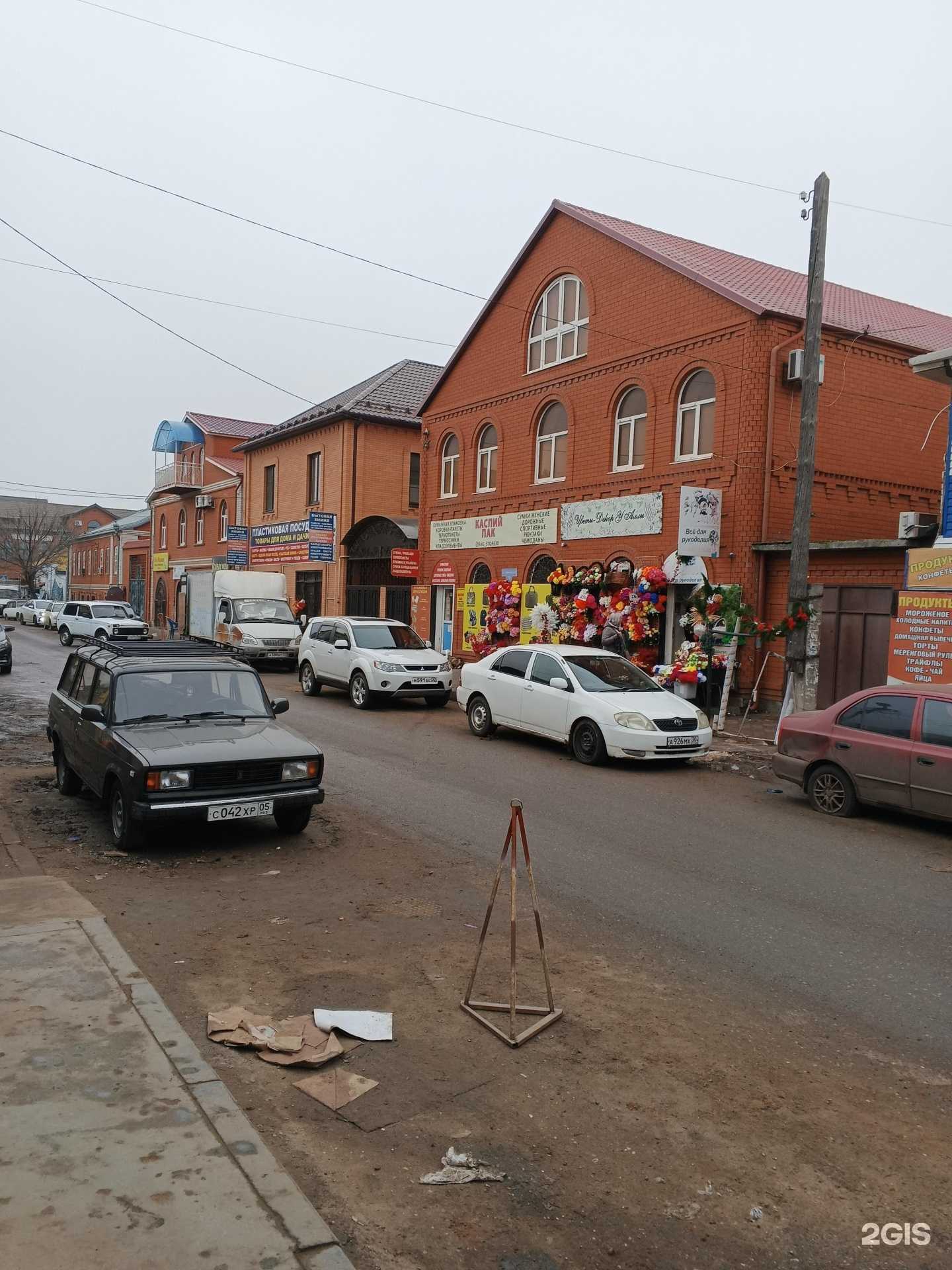 Отзывы на компанию Цветы-декор в Астрахани c фото - фотография 2 из 2