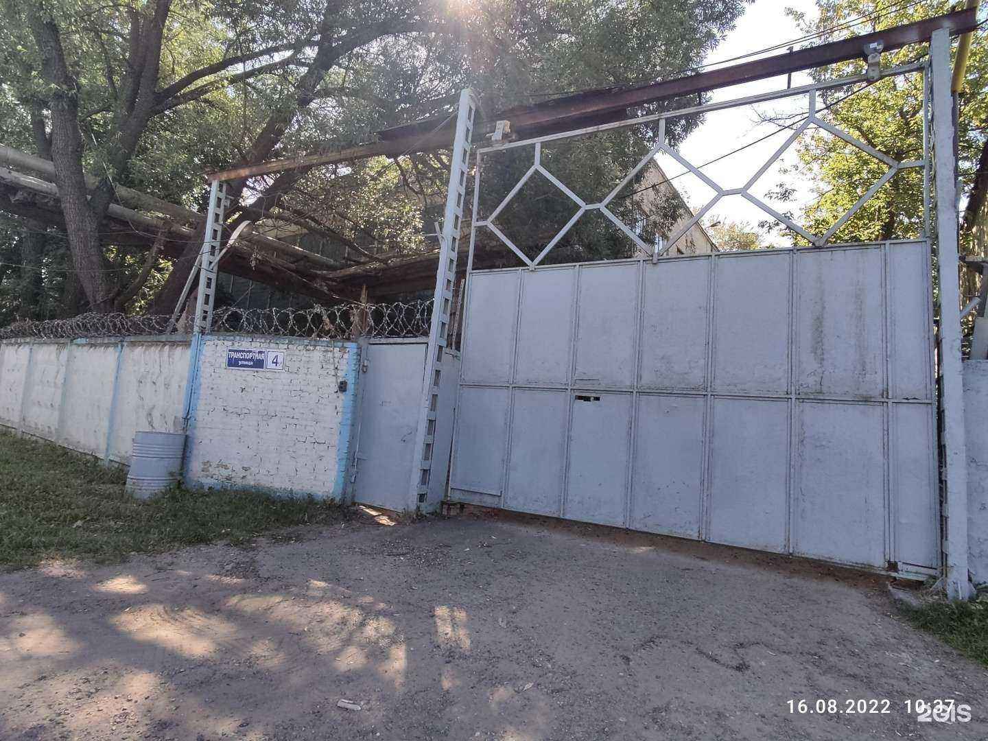 Отзывы на компанию LoftTech в Реутове c фото - фотография 2 из 2