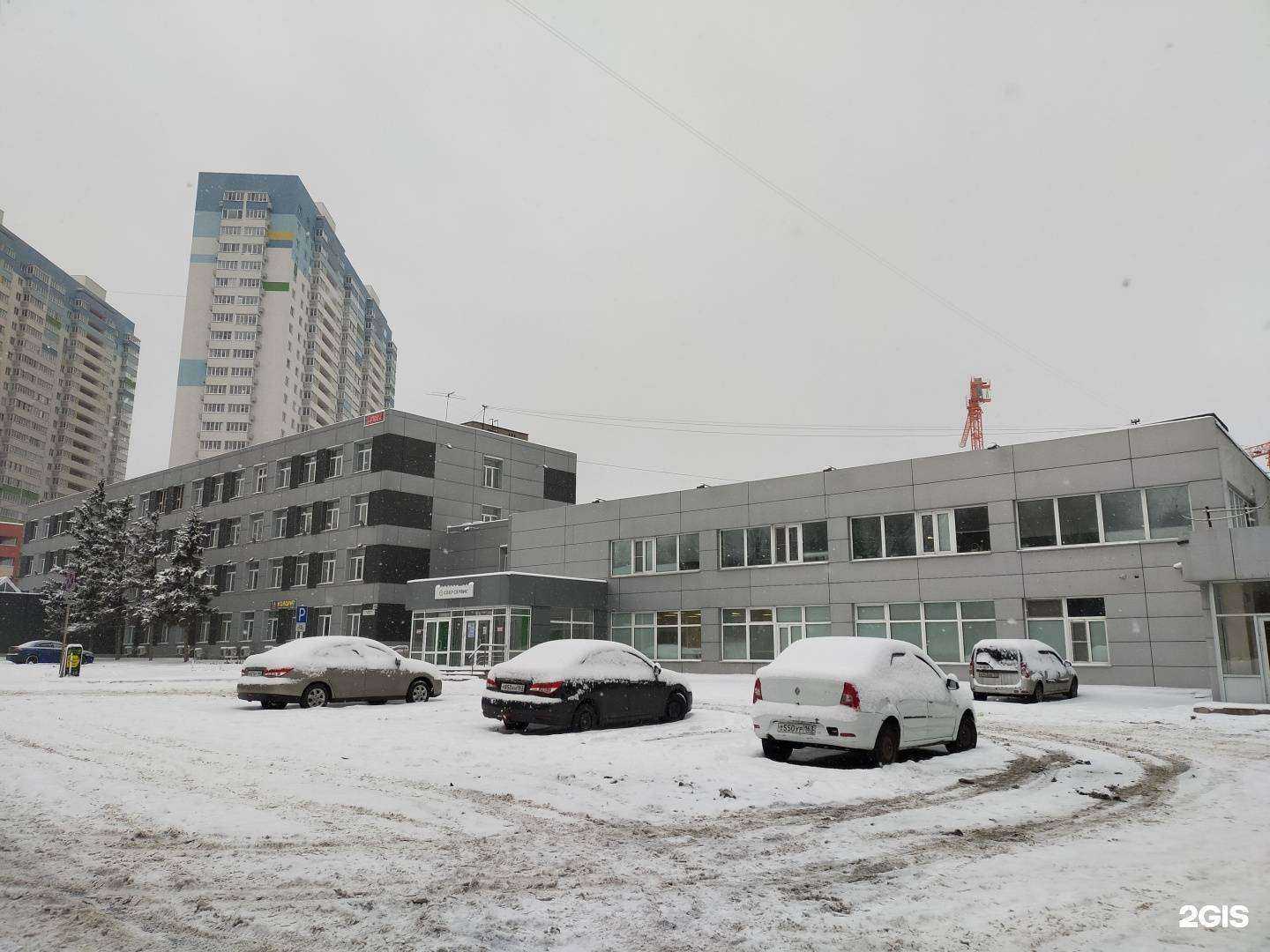 Отзывы на компанию Бухгалтерская компания в г. Самара c фото