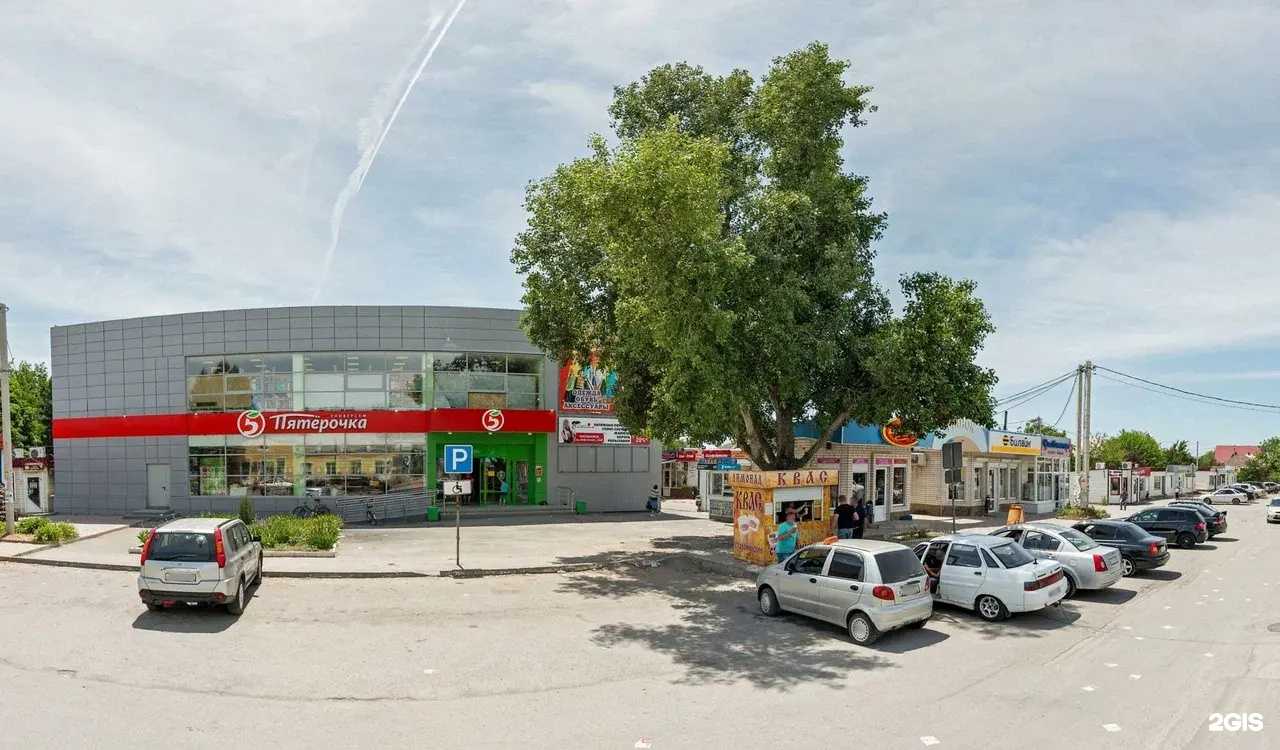 Отзывы на компанию Апрель в г. Цимлянск c фото