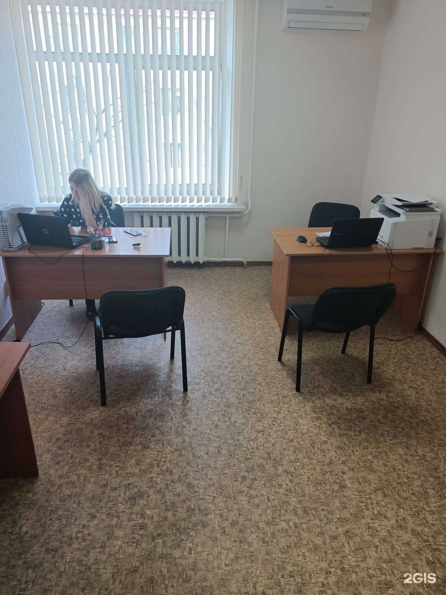 Отзывы на компанию Городской юридический центр в Чите c фото