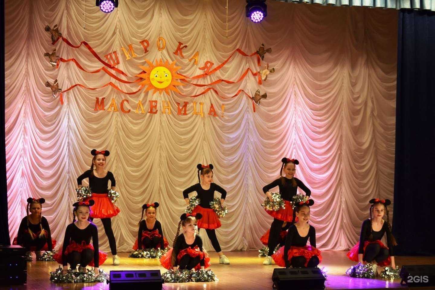 Отзывы на компанию Радуга в г. Гай c фото