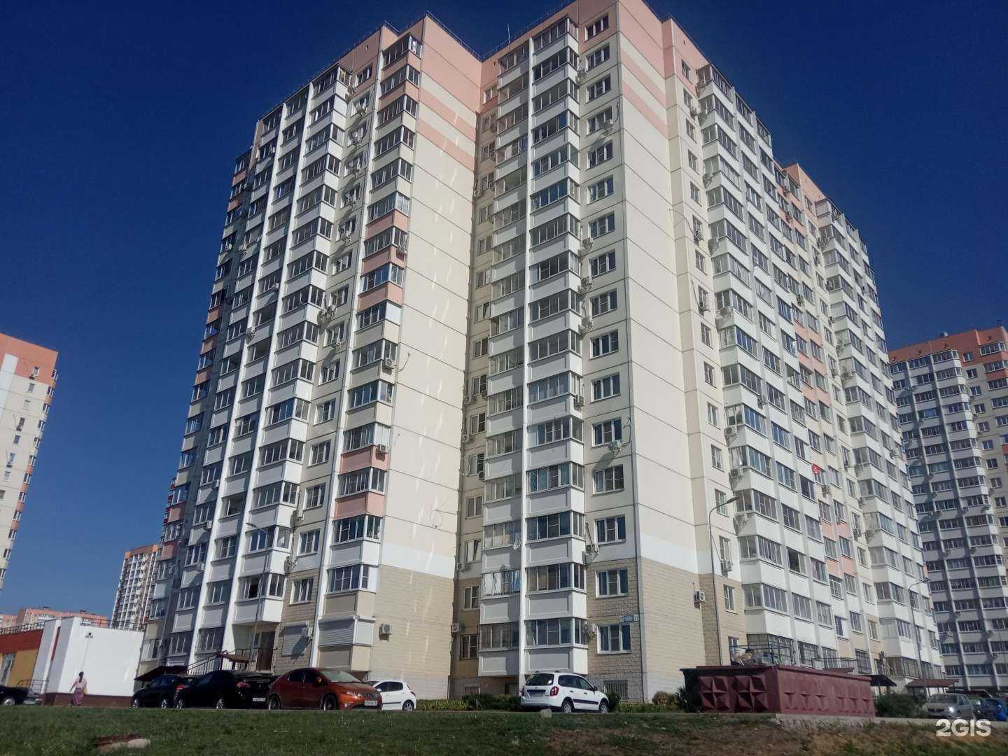 Отзывы на компанию Домиан в Ростове-на-Дону c фото - фотография 2 из 2