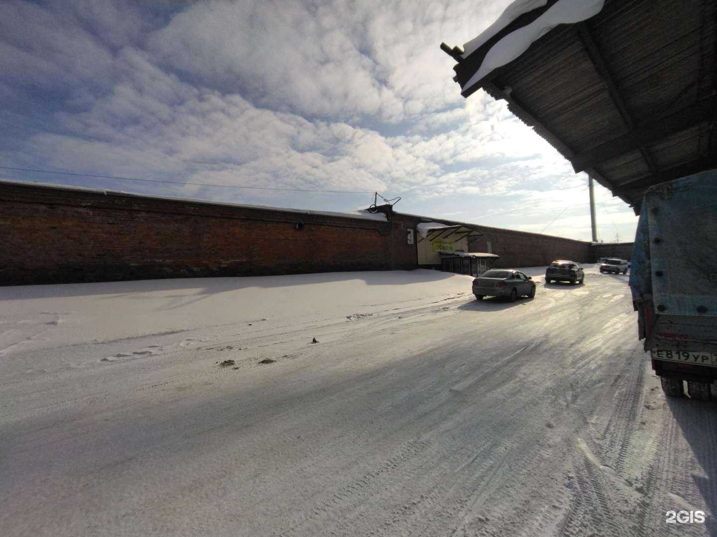 Отзывы на компанию Ресанта в Томске c фото - фотография 2 из 2