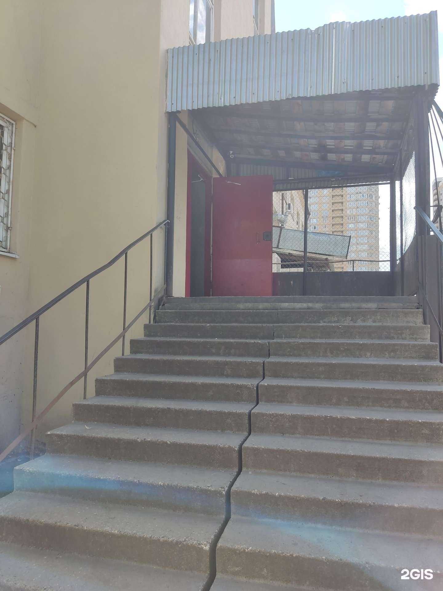 Отзывы на компанию Школа боевых искусств Рамила Гасанова в г. Королёв c фото