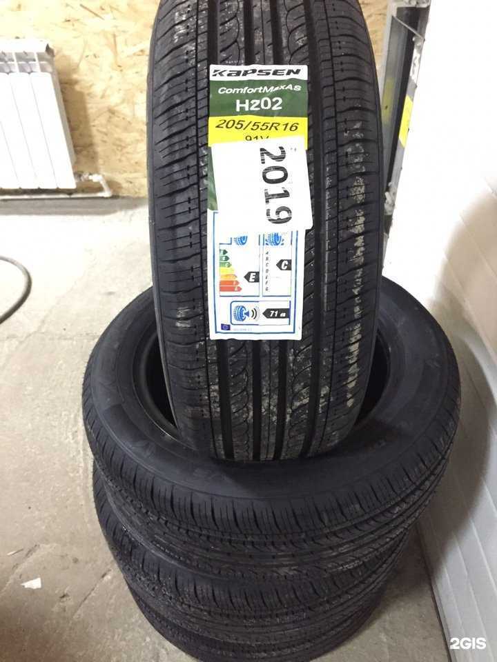 Отзывы на компанию Автобро37 в Иванове c фото