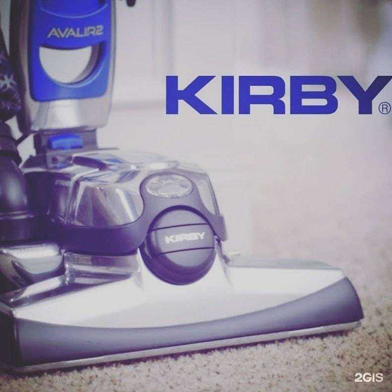 Отзывы на компанию Кирби в Бердске c фото