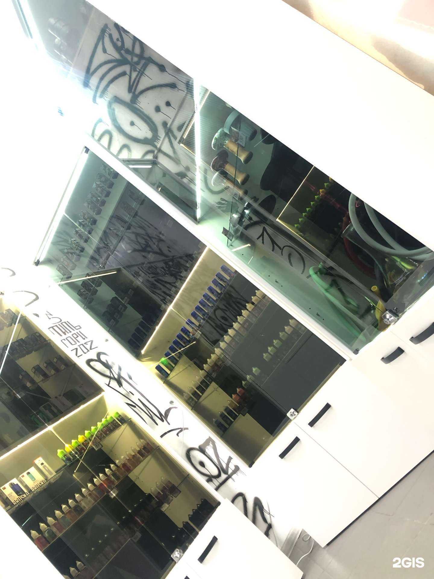 Отзывы на компанию Vidik в г. Бердск c фото