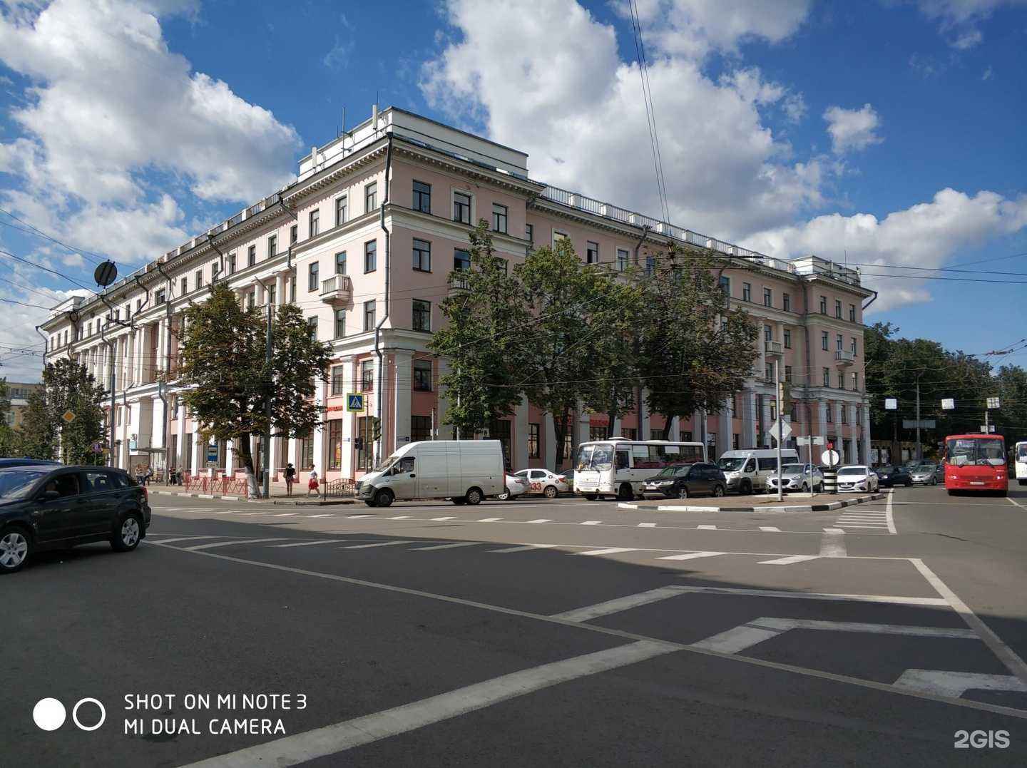 Отзывы на компанию Привилегия в Ярославле c фото - фотография 2 из 2