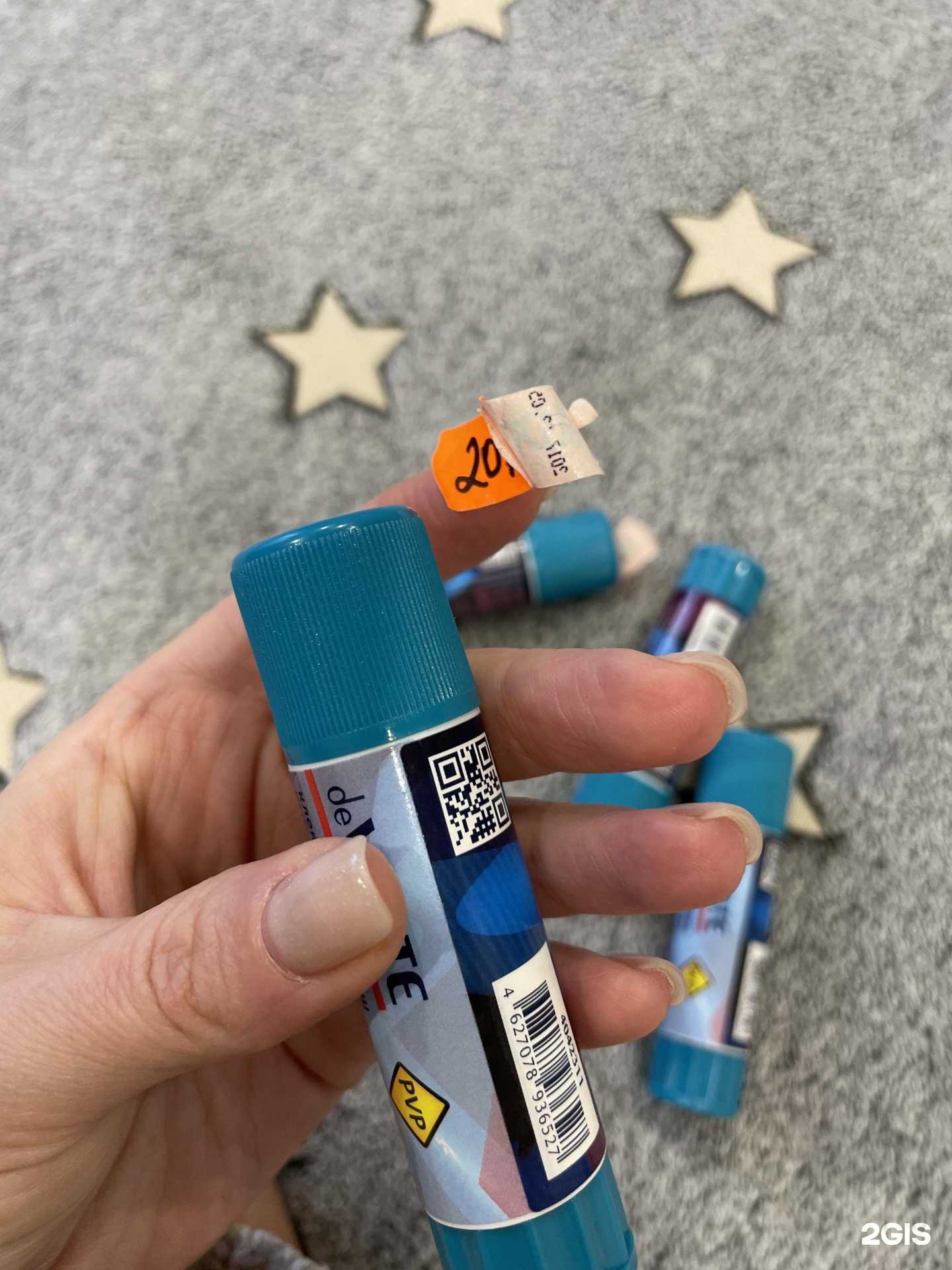 Отзывы на компанию Grosshaus в Сыктывкаре c фото