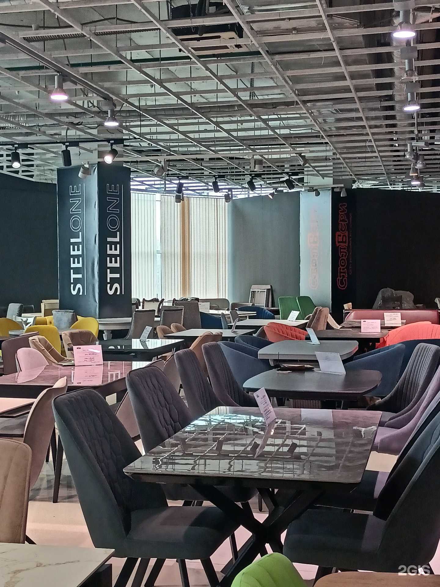 Отзывы на компанию Steelone в Реутове c фото