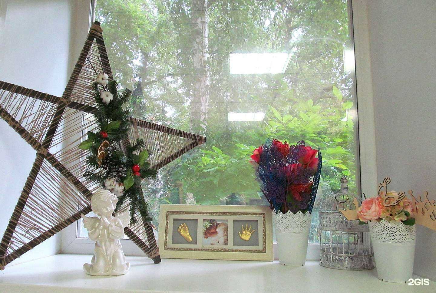 Отзывы на компанию Фотосалон в Екатеринбурге c фото