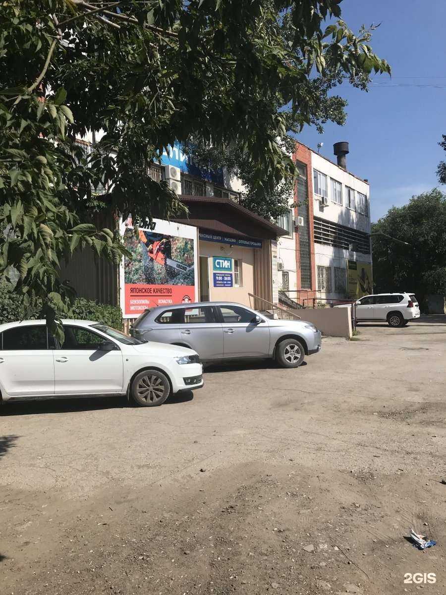 Отзывы на компанию АгрегатРемонтСамара в Самаре c фото - фотография 2 из 2