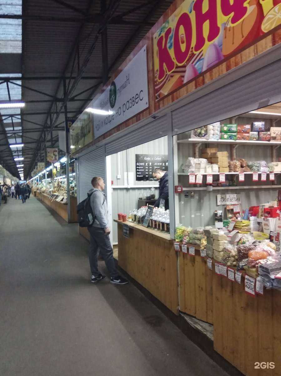 Отзывы на компанию Чайный Гурман в г. Калининград c фото