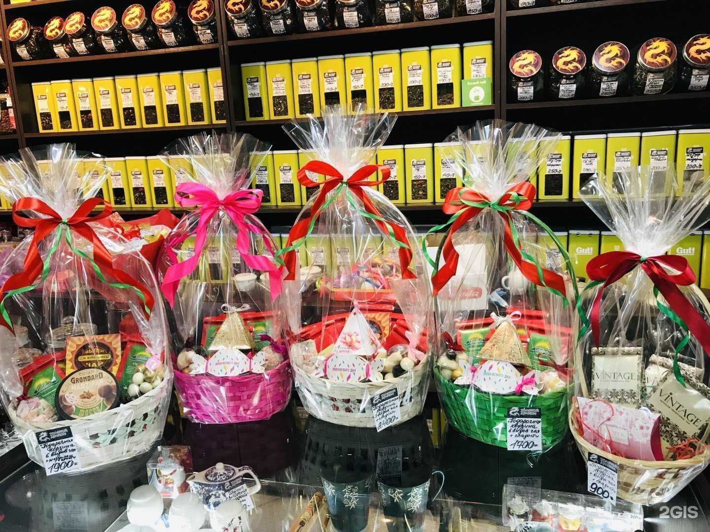 Отзывы на компанию Золотой Дракон в г. Оренбург c фото