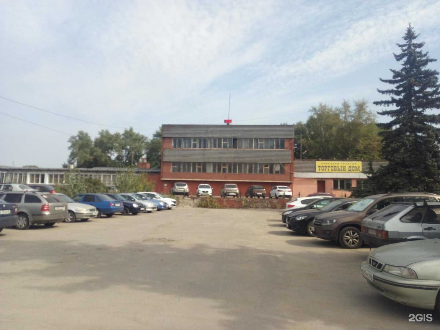 Отзывы на компанию Липецкий трактор в Липецке c фото - фотография 2 из 2