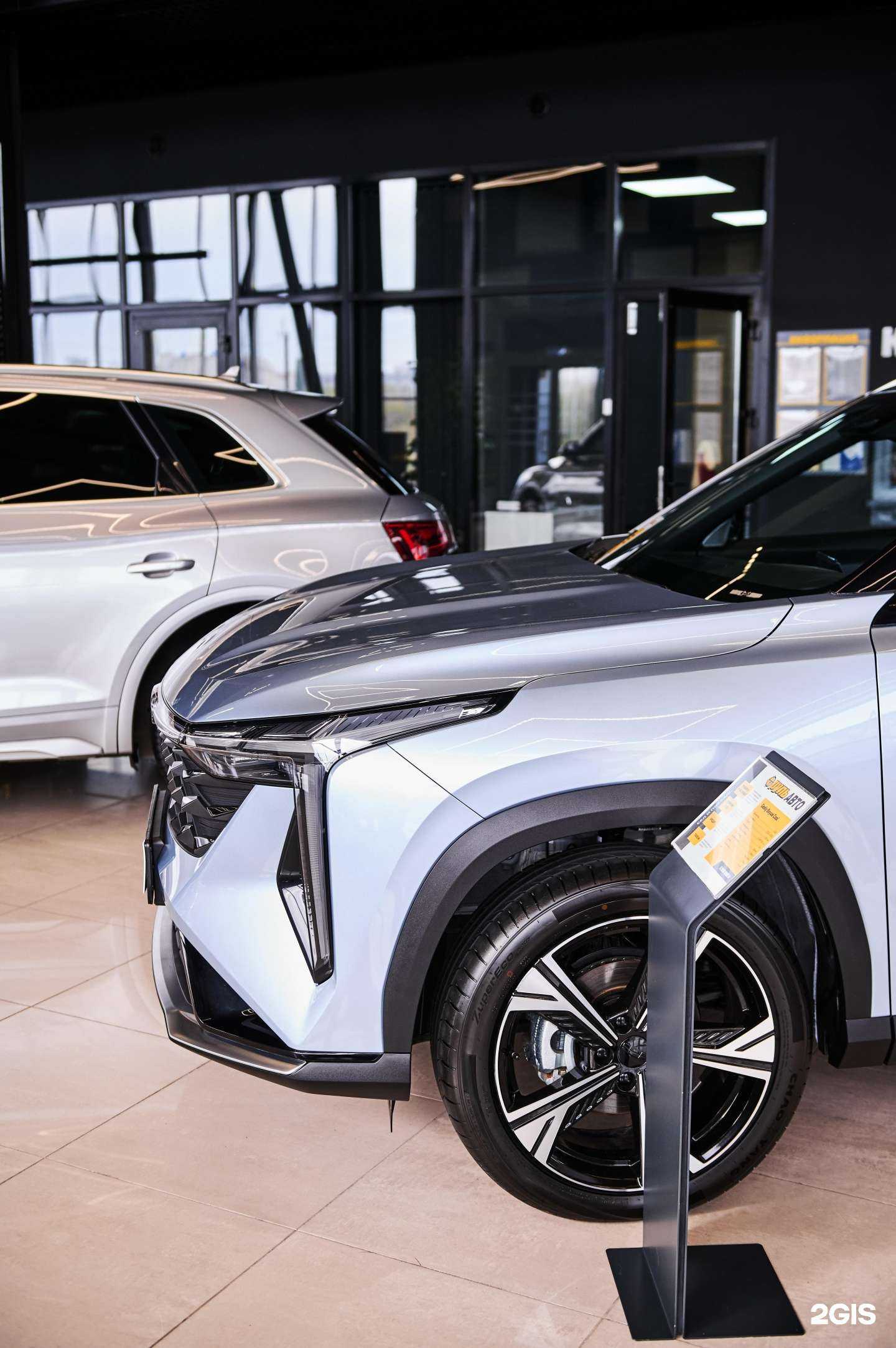 Отзывы на компанию Руль Авто в Липецке c фото