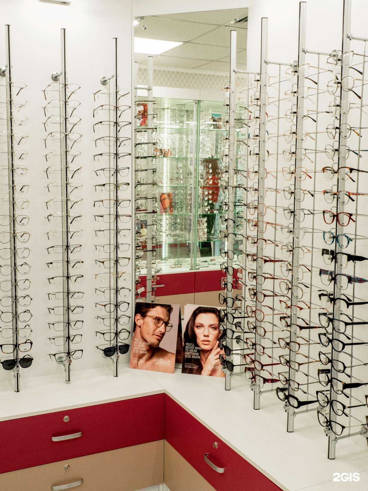 Отзывы на компанию Оптика Доктора Брагина в г. Отрадное c фото