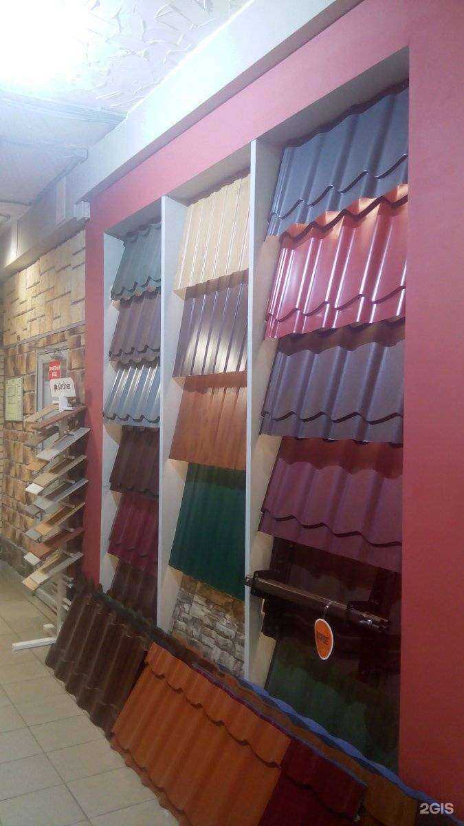 Отзывы на компанию Технониколь в г. Люберцы c фото