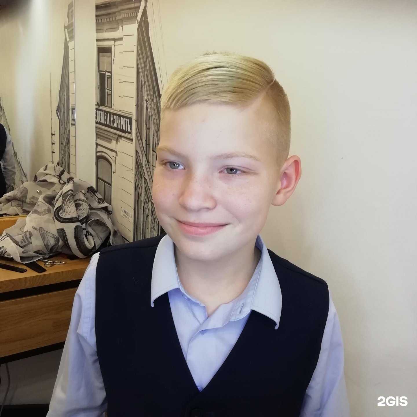 Отзывы на компанию Barber Max в г. Нижний Новгород c фото