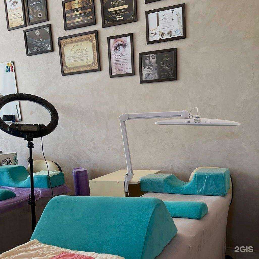 Отзывы на компанию A-studio beauty в г. Кисловодск c фото