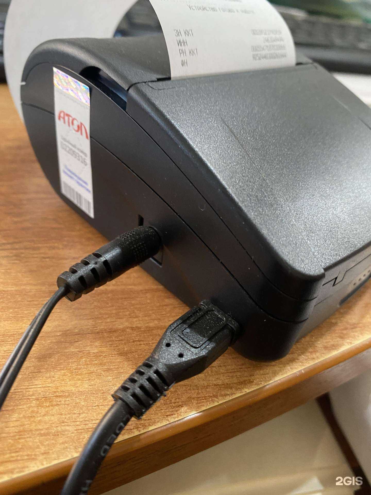 Отзывы на компанию Акcарт в Красноярске c фото