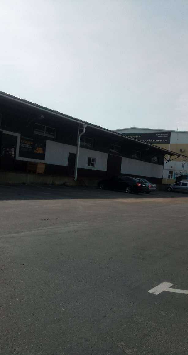 Отзывы на компанию Aбц снабжение в г. Липецк c фото