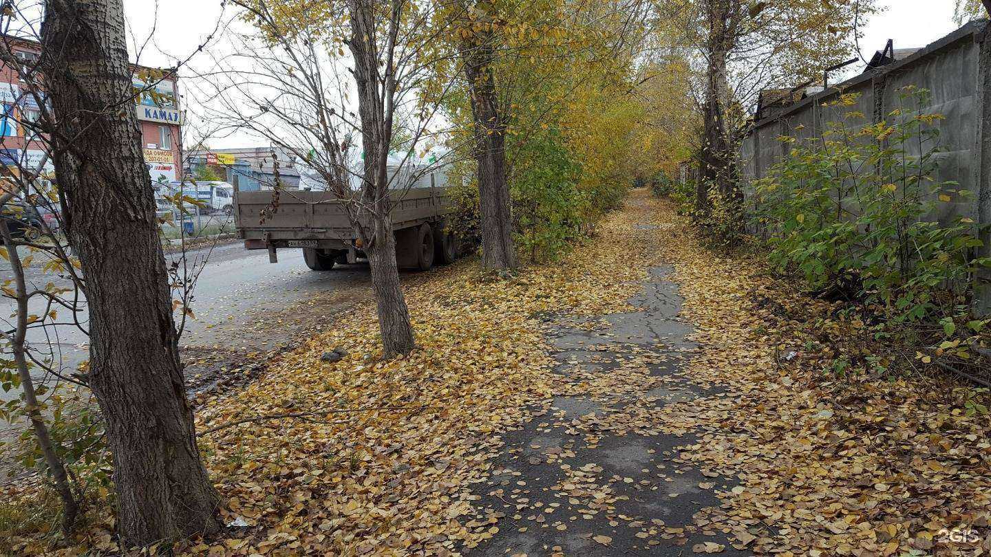 Отзывы на компанию Фарева в Екатеринбурге c фото - фотография 2 из 2