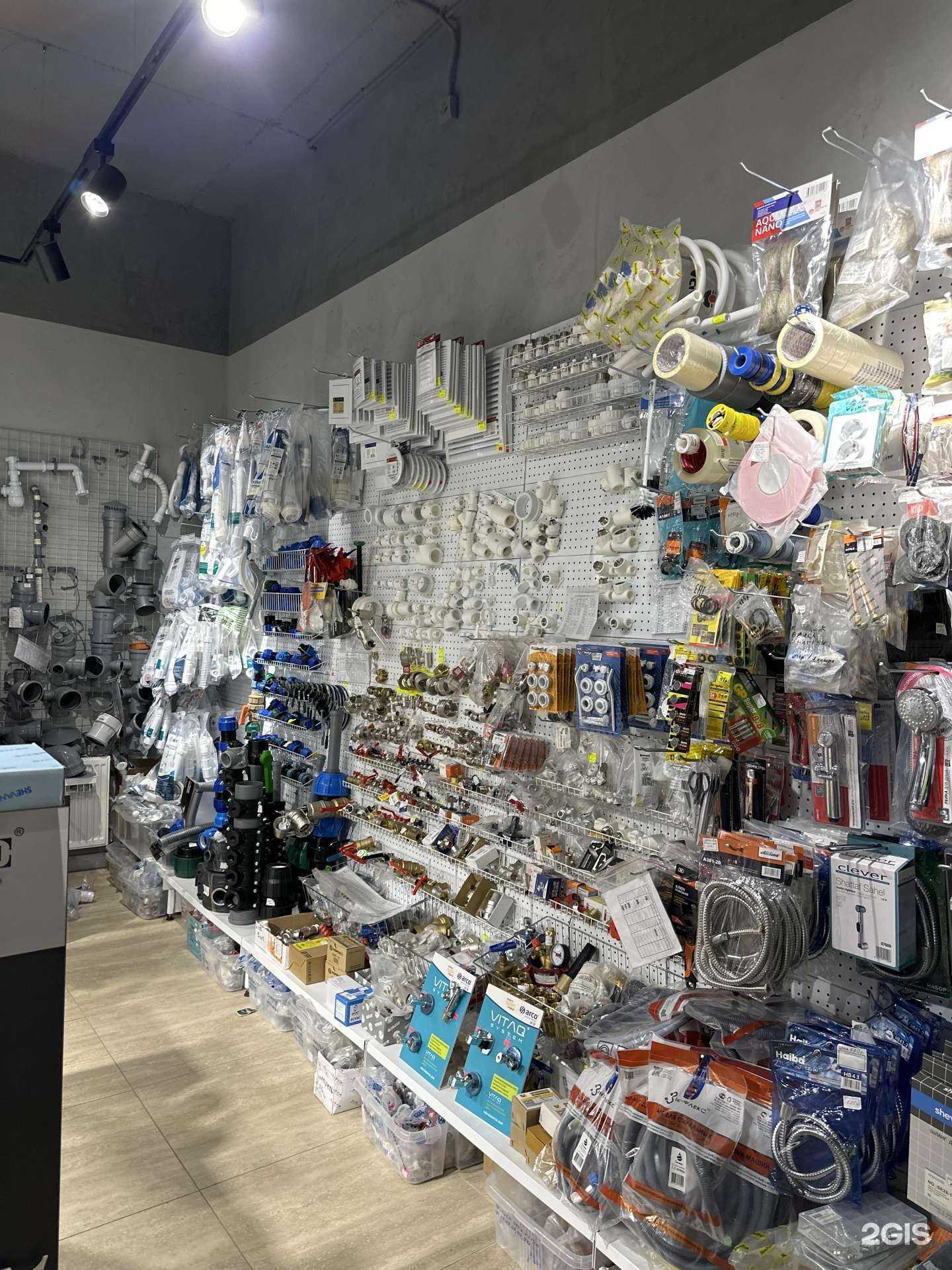 Отзывы на компанию СантехДом в Казани c фото