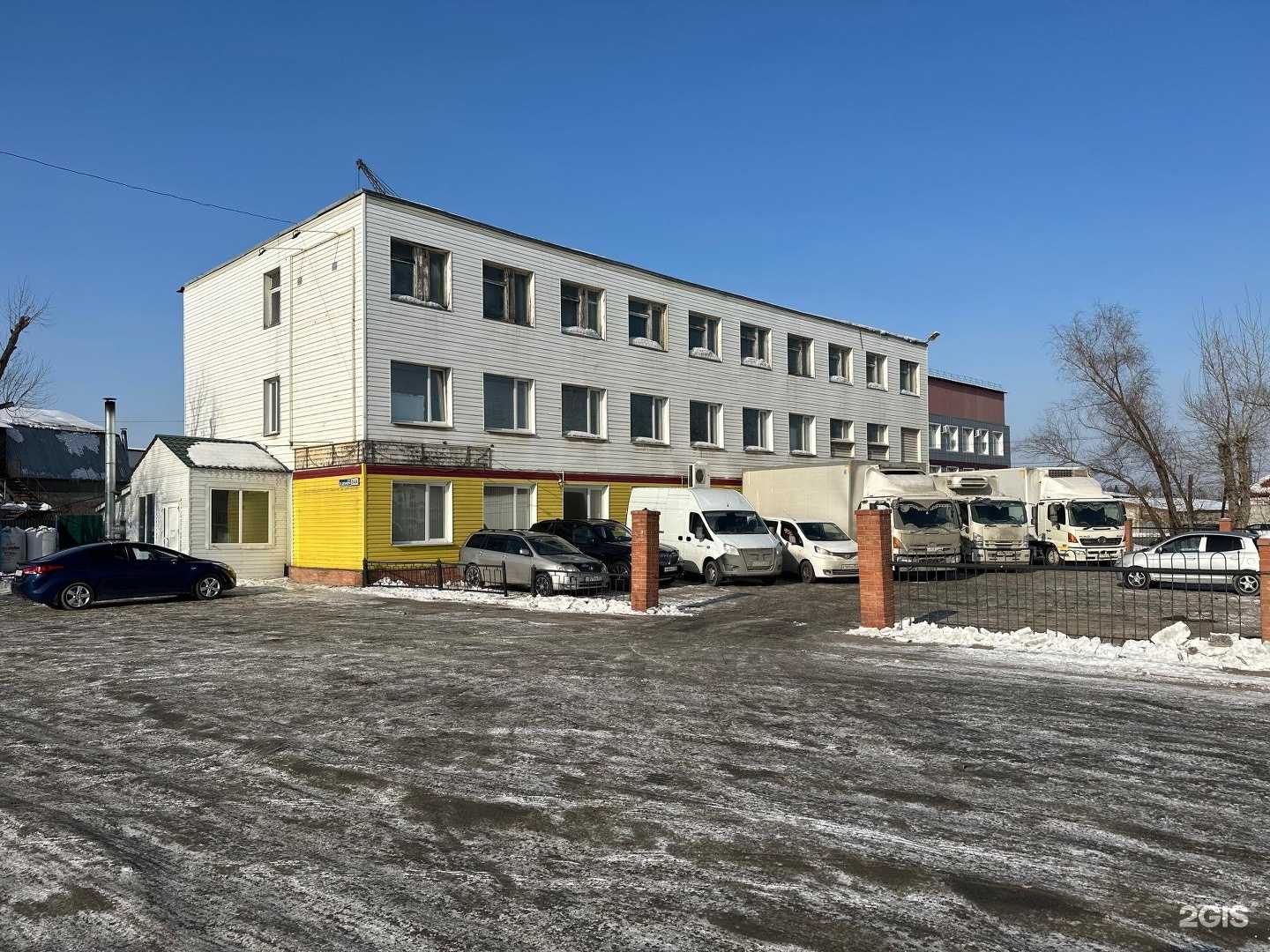 Отзывы на компанию Профптица в Омске c фото