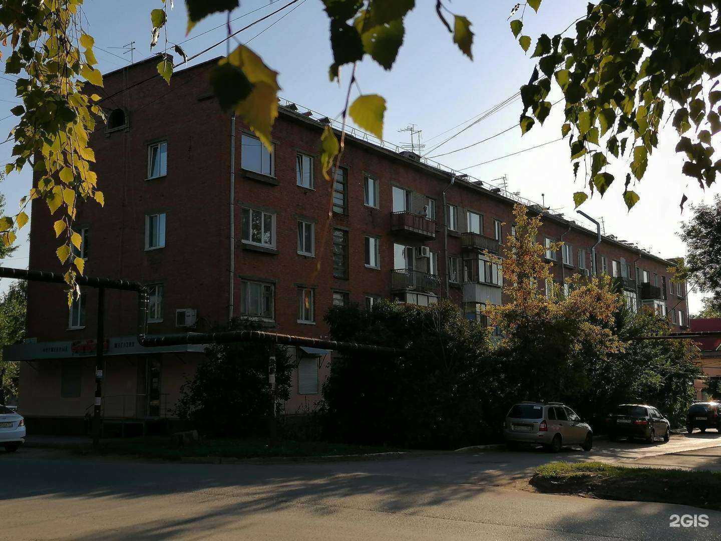 Отзывы на компанию Барбер ШТАБ в Самаре c фото - фотография 2 из 2